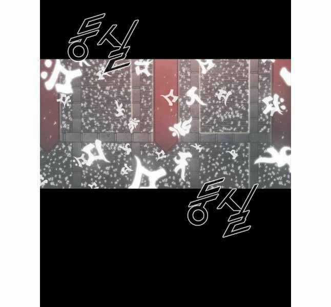 Mật Mã Mê Cung - Chapter 110 - Trang 81