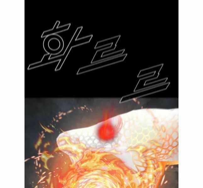 Mật Mã Mê Cung - Chapter 110 - Trang 93