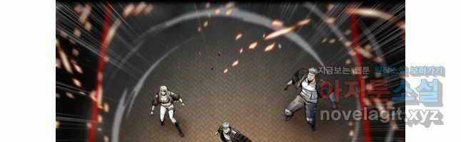 Mật Mã Mê Cung - Chapter 110 - Trang 96