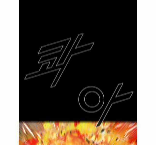 Mật Mã Mê Cung - Chapter 110 - Trang 98