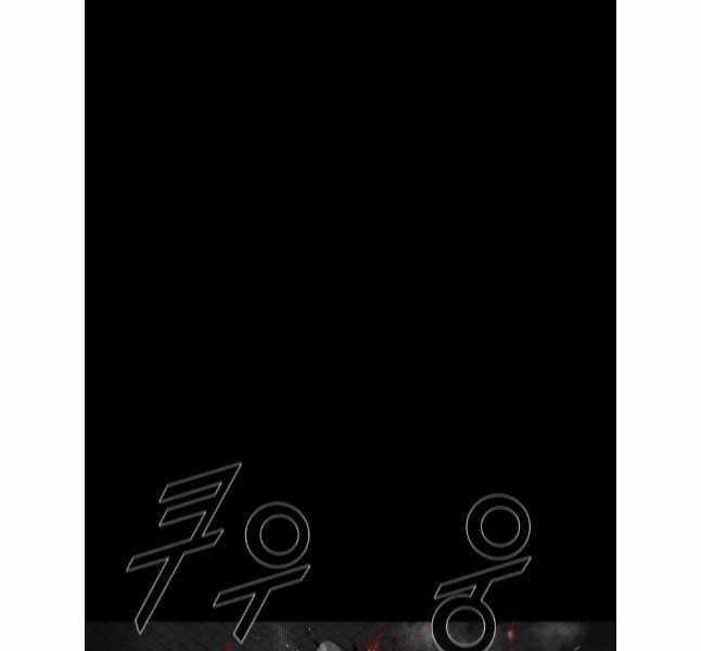 Mật Mã Mê Cung - Chapter 111 - Trang 118