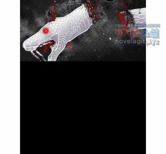 Mật Mã Mê Cung - Chapter 111 - Trang 119