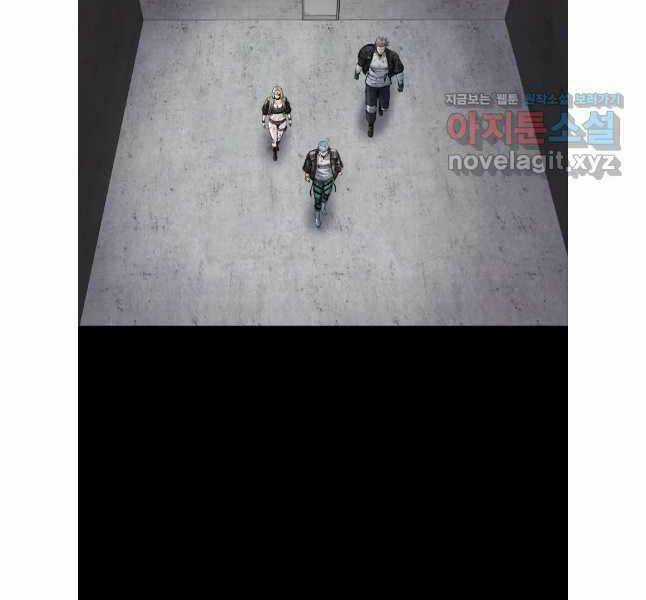 Mật Mã Mê Cung - Chapter 111 - Trang 129