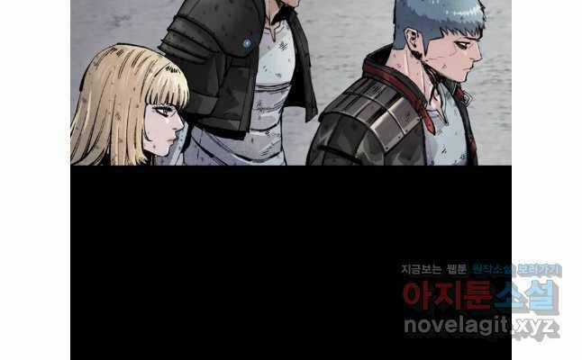 Mật Mã Mê Cung - Chapter 111 - Trang 132