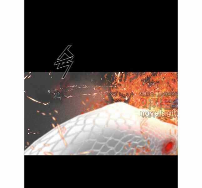 Mật Mã Mê Cung - Chapter 111 - Trang 24