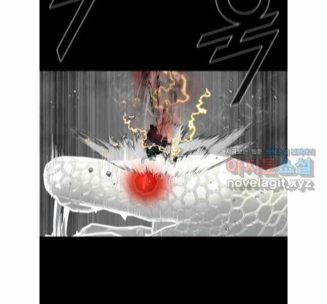 Mật Mã Mê Cung - Chapter 111 - Trang 56