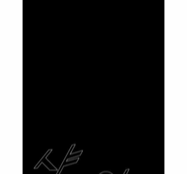 Mật Mã Mê Cung - Chapter 111 - Trang 57