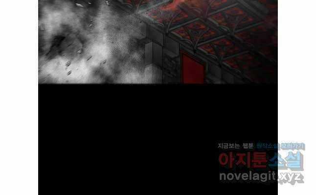 Mật Mã Mê Cung - Chapter 111 - Trang 66