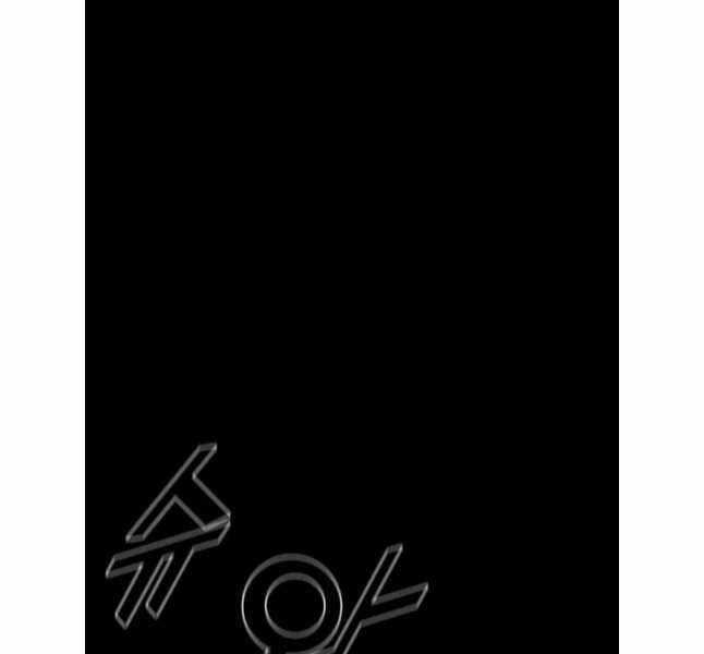 Mật Mã Mê Cung - Chapter 111 - Trang 67