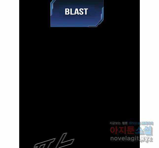 Mật Mã Mê Cung - Chapter 111 - Trang 76