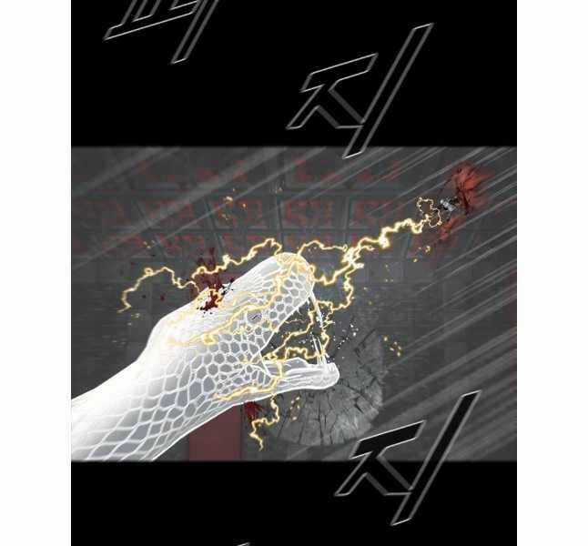 Mật Mã Mê Cung - Chapter 111 - Trang 77