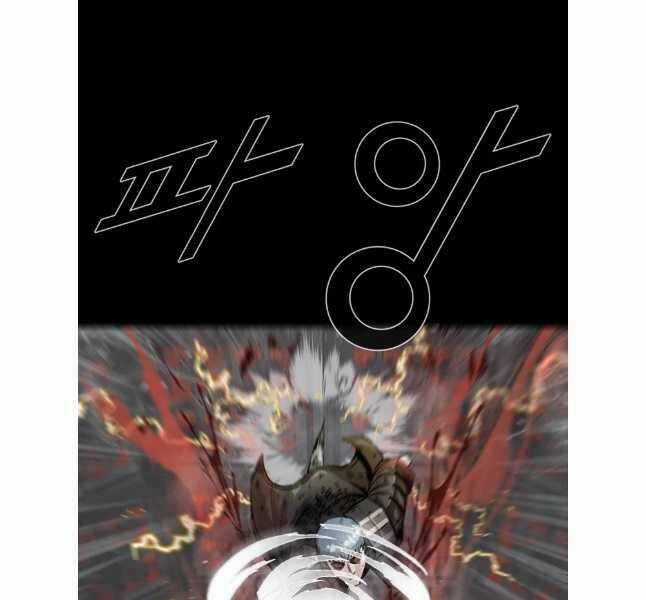 Mật Mã Mê Cung - Chapter 111 - Trang 84