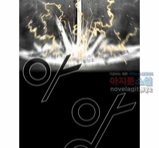 Mật Mã Mê Cung - Chapter 111 - Trang 90