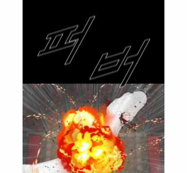 Mật Mã Mê Cung - Chapter 111 - Trang 96