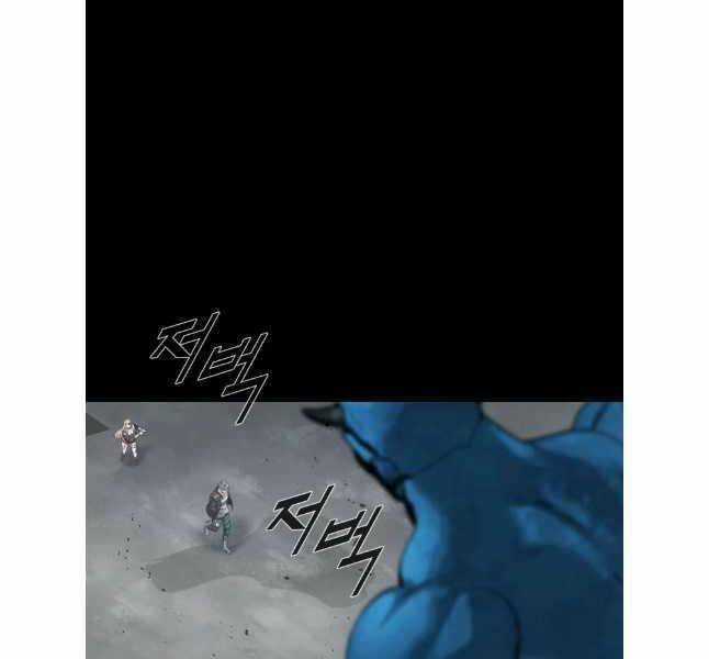 Mật Mã Mê Cung - Chapter 112 - Trang 110