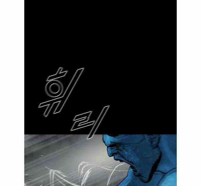 Mật Mã Mê Cung - Chapter 112 - Trang 128