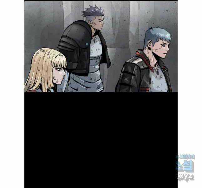 Mật Mã Mê Cung - Chapter 112 - Trang 24