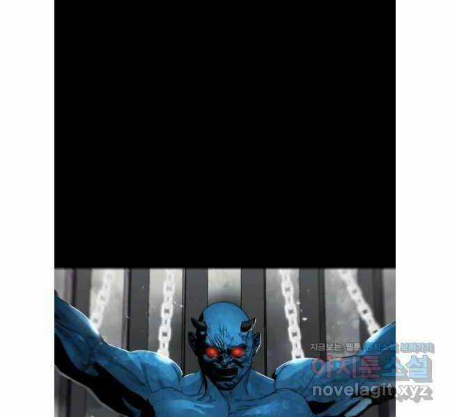 Mật Mã Mê Cung - Chapter 112 - Trang 38