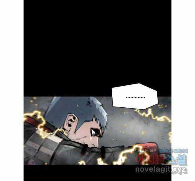 Mật Mã Mê Cung - Chapter 112 - Trang 64