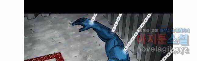 Mật Mã Mê Cung - Chapter 112 - Trang 68