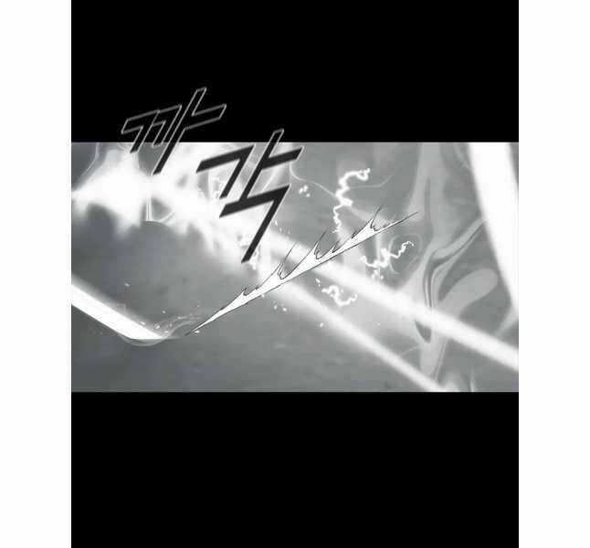 Mật Mã Mê Cung - Chapter 112 - Trang 79