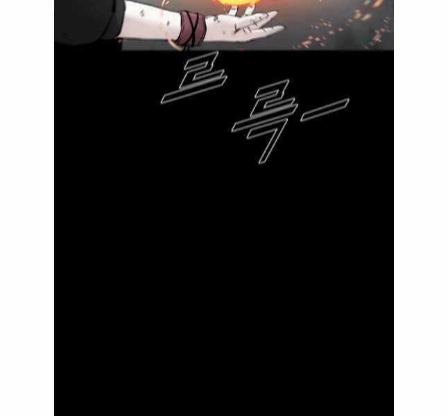 Mật Mã Mê Cung - Chapter 112 - Trang 99