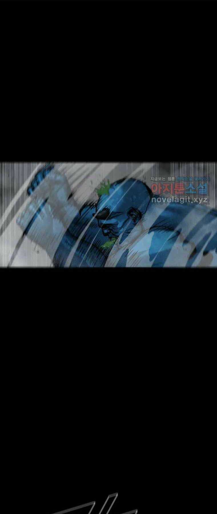 Mật Mã Mê Cung - Chapter 113 - Trang 18