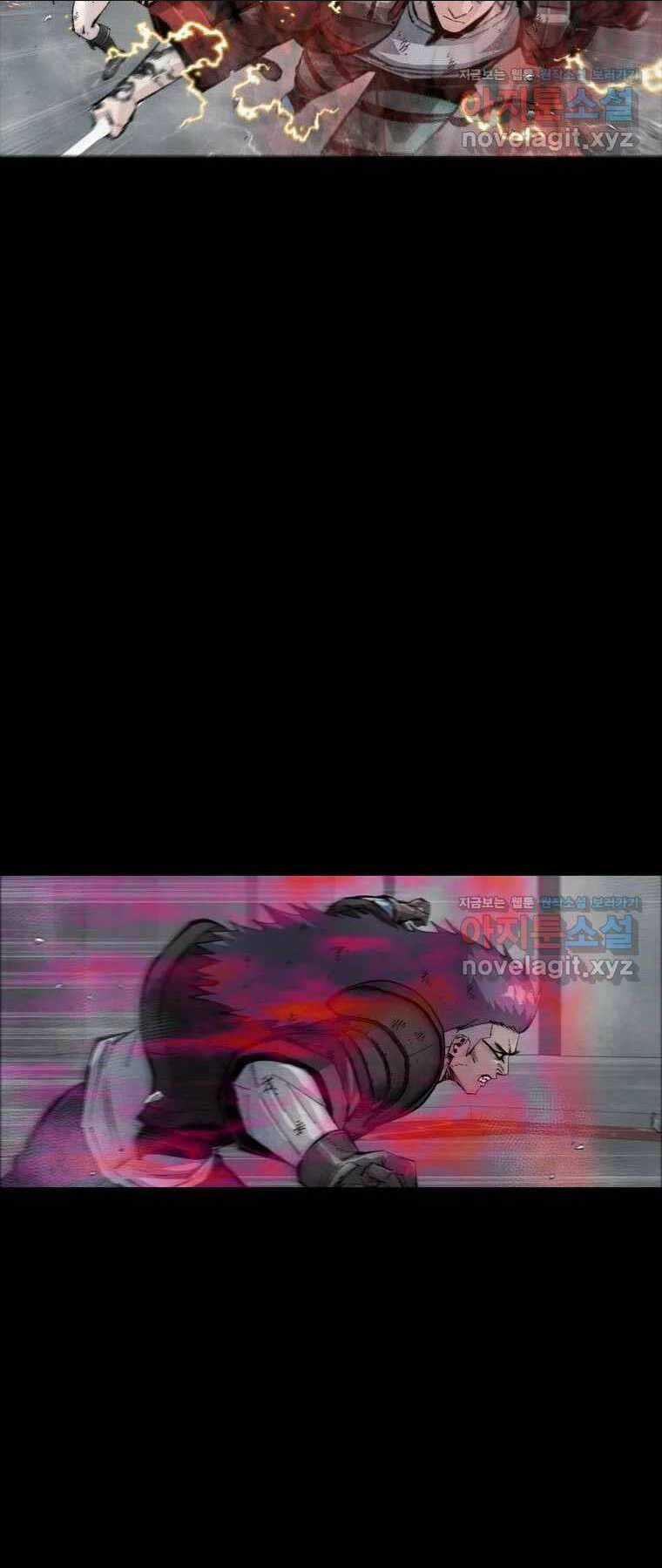 Mật Mã Mê Cung - Chapter 113 - Trang 3