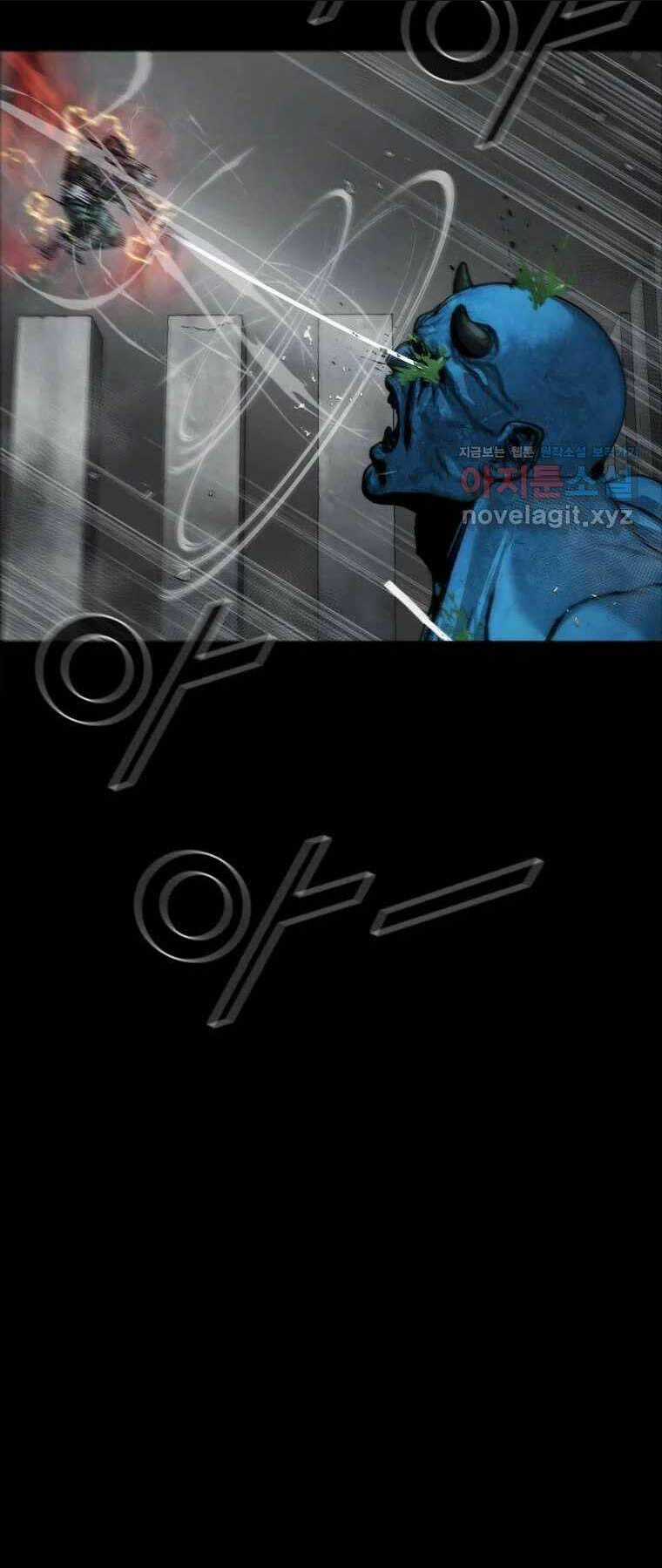 Mật Mã Mê Cung - Chapter 113 - Trang 23