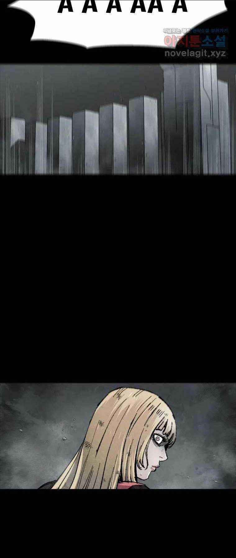 Mật Mã Mê Cung - Chapter 113 - Trang 26