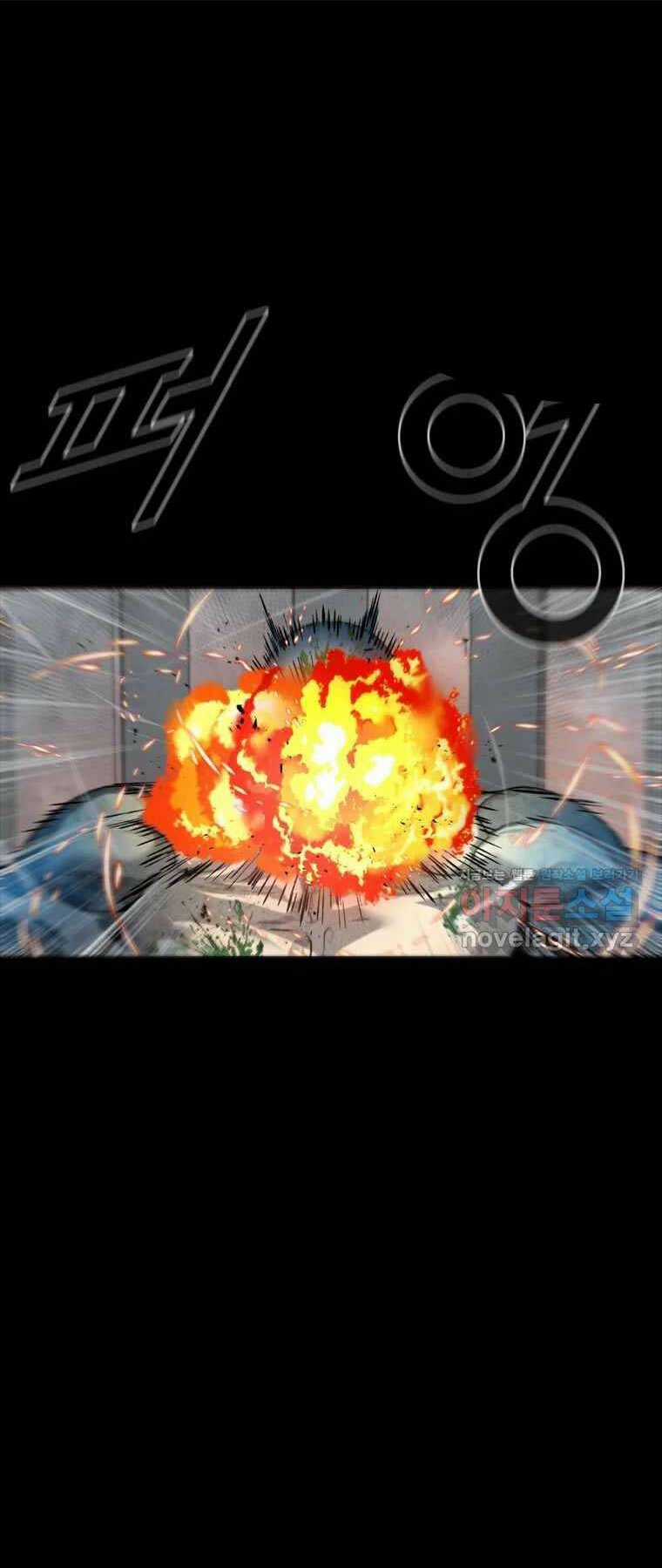 Mật Mã Mê Cung - Chapter 113 - Trang 43