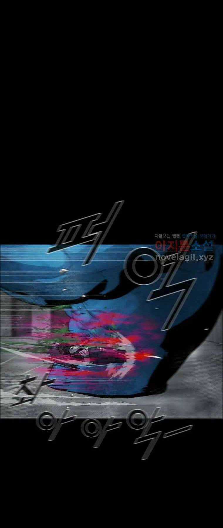 Mật Mã Mê Cung - Chapter 113 - Trang 50