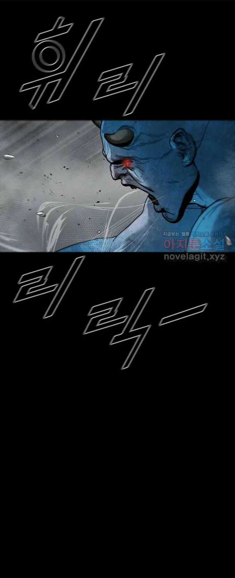 Mật Mã Mê Cung - Chapter 113 - Trang 7