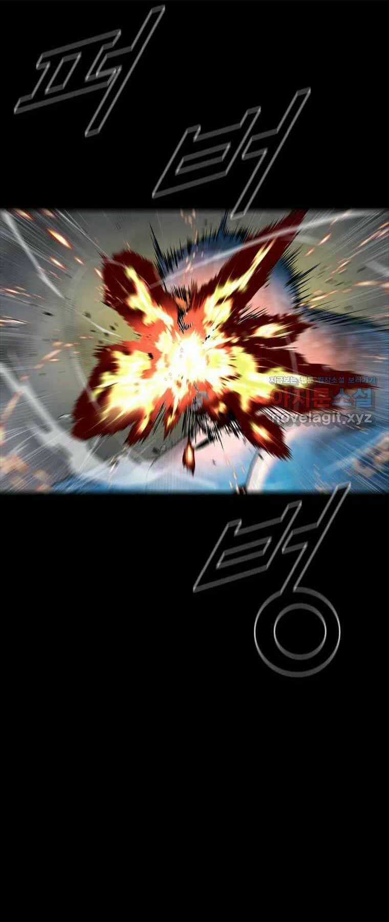 Mật Mã Mê Cung - Chapter 113 - Trang 8