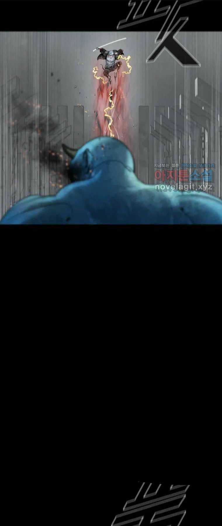 Mật Mã Mê Cung - Chapter 113 - Trang 10