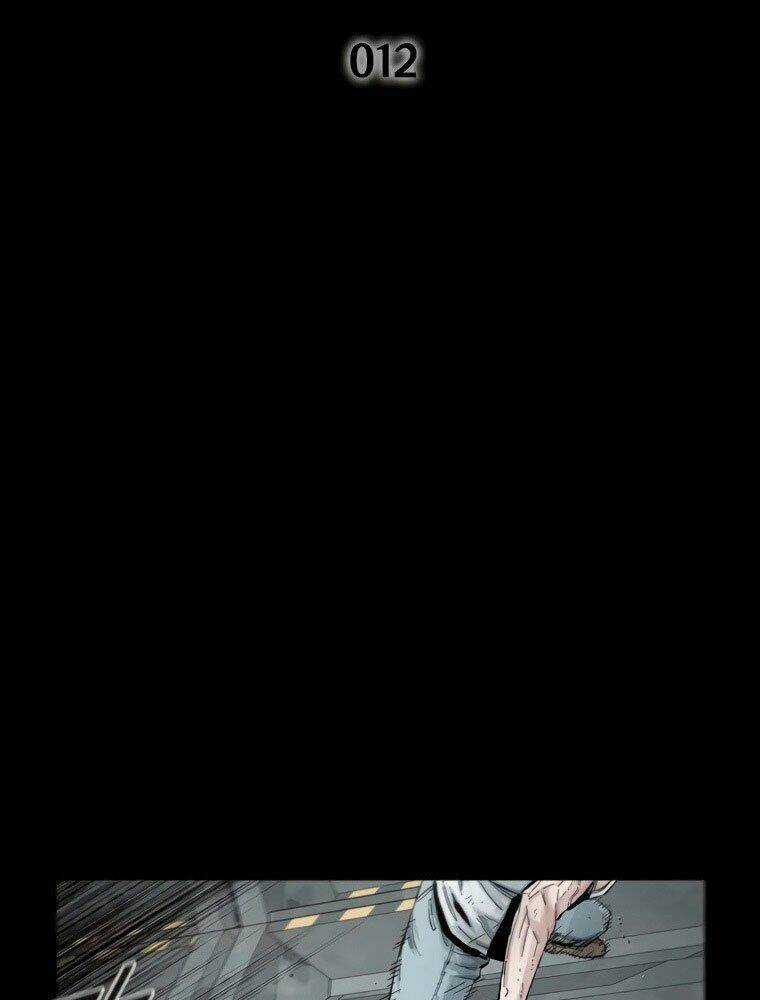 Mật Mã Mê Cung - Chapter 12 - Trang 5