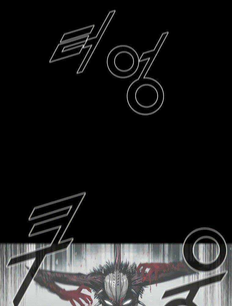 Mật Mã Mê Cung - Chapter 12 - Trang 82