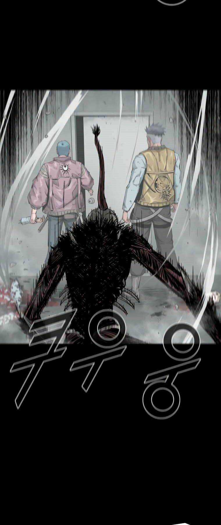 Mật Mã Mê Cung - Chapter 13 - Trang 21