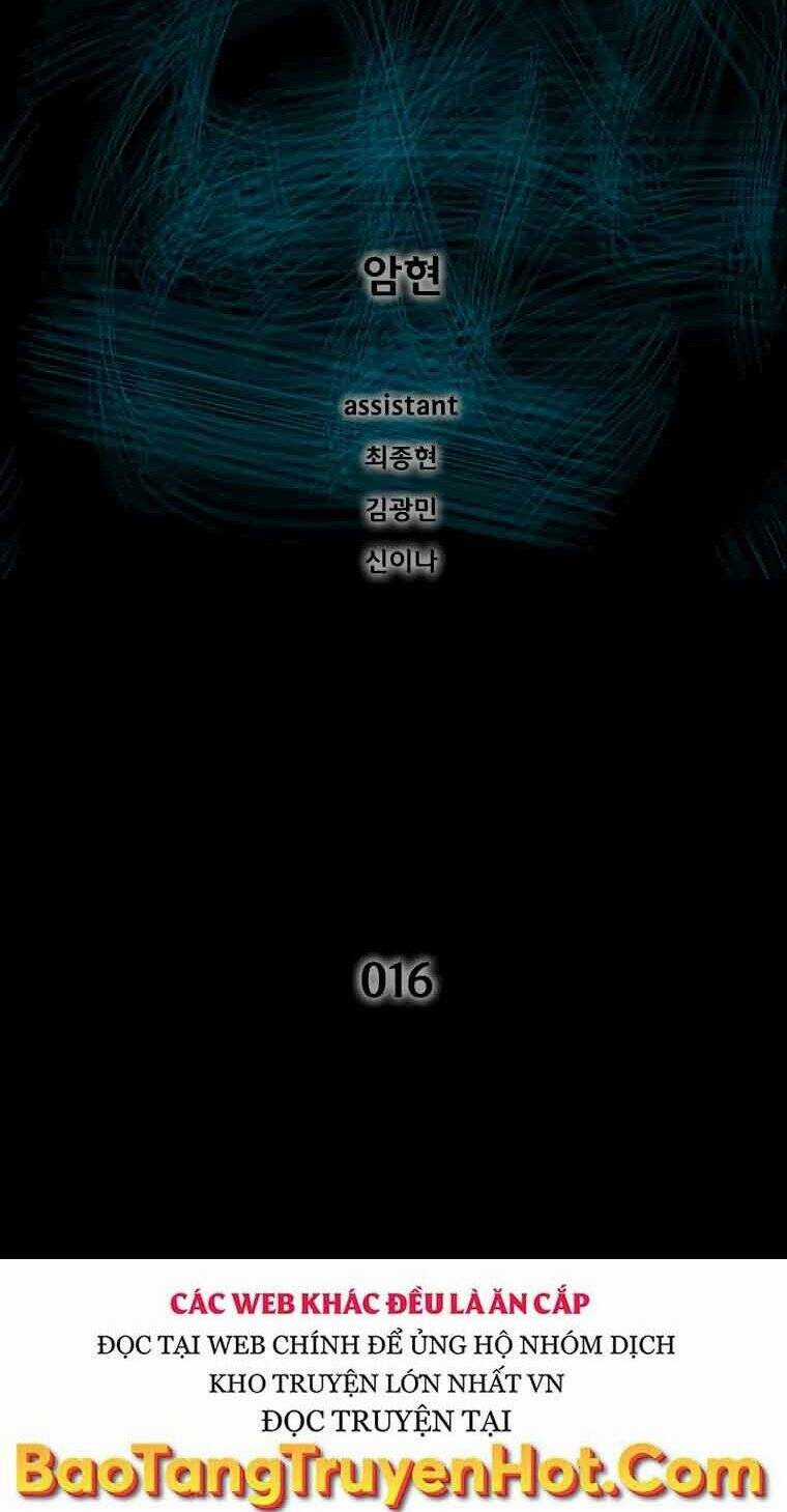 Mật Mã Mê Cung - Chapter 16 - Trang 1