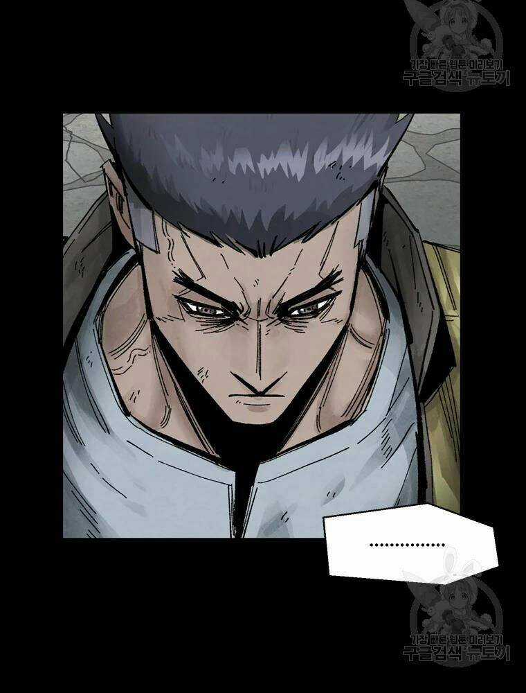 Mật Mã Mê Cung - Chapter 17 - Trang 104