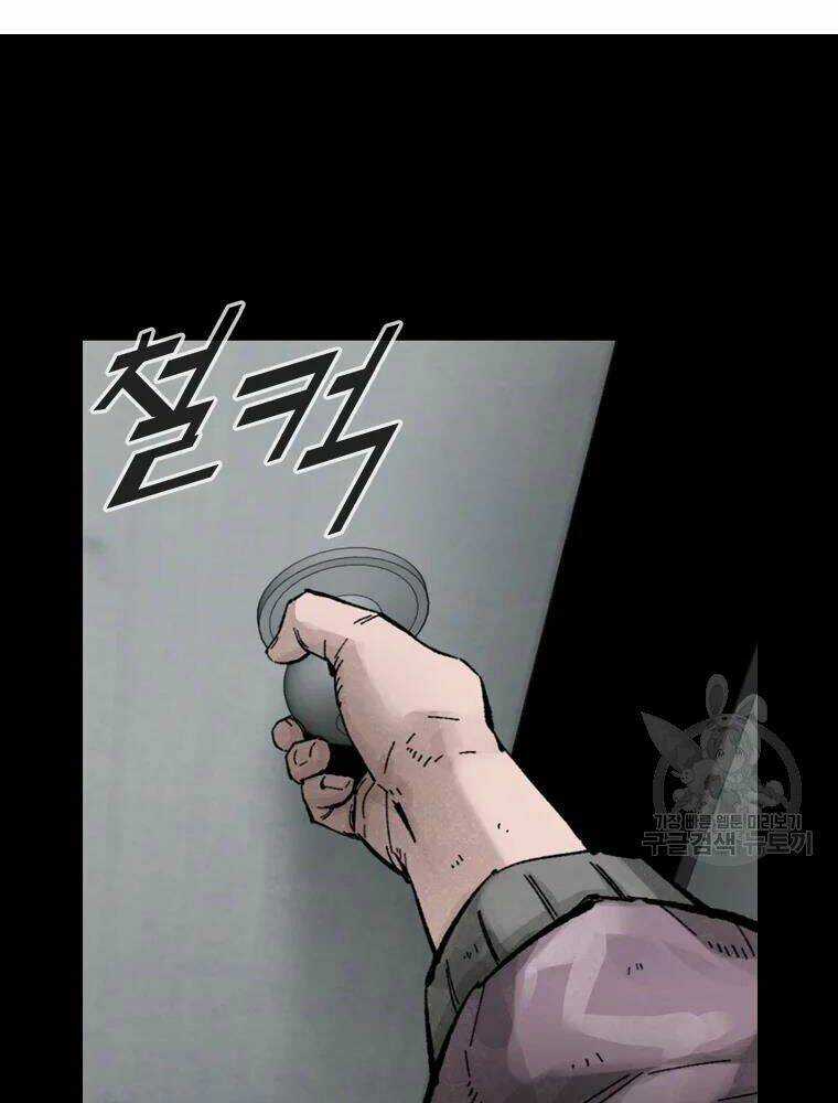 Mật Mã Mê Cung - Chapter 17 - Trang 22