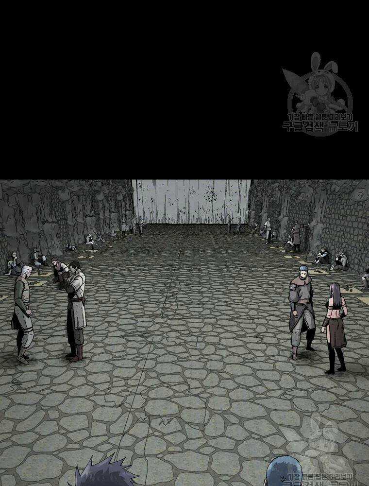 Mật Mã Mê Cung - Chapter 17 - Trang 30