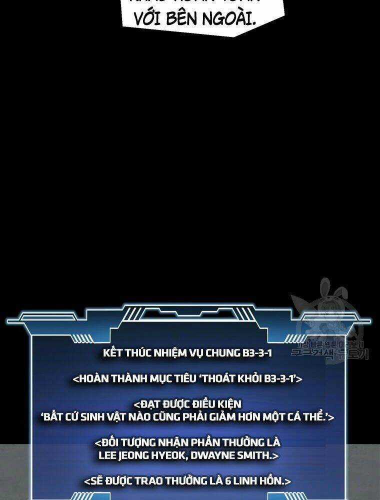 Mật Mã Mê Cung - Chapter 17 - Trang 6