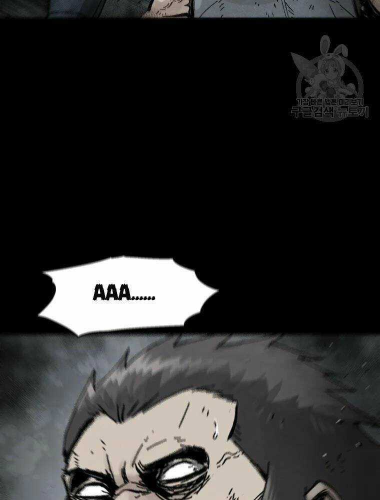 Mật Mã Mê Cung - Chapter 17 - Trang 86