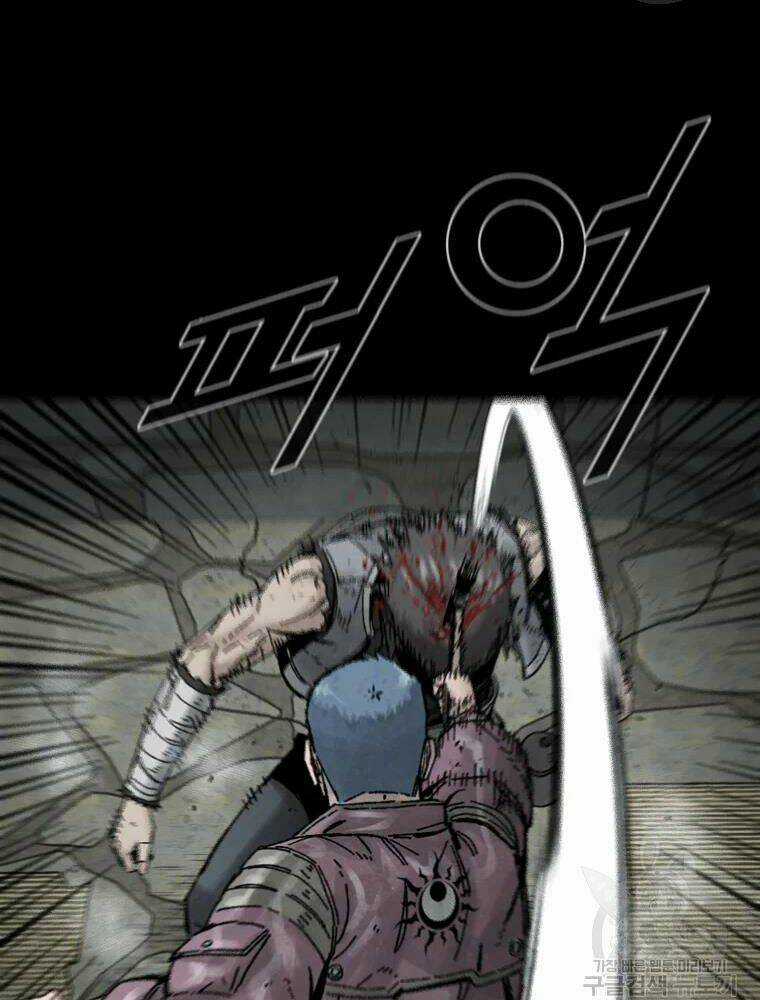 Mật Mã Mê Cung - Chapter 17 - Trang 93