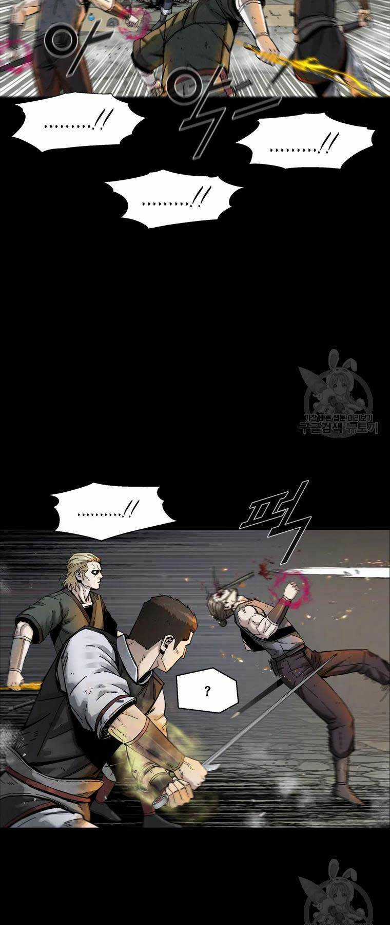 Mật Mã Mê Cung - Chapter 18 - Trang 18