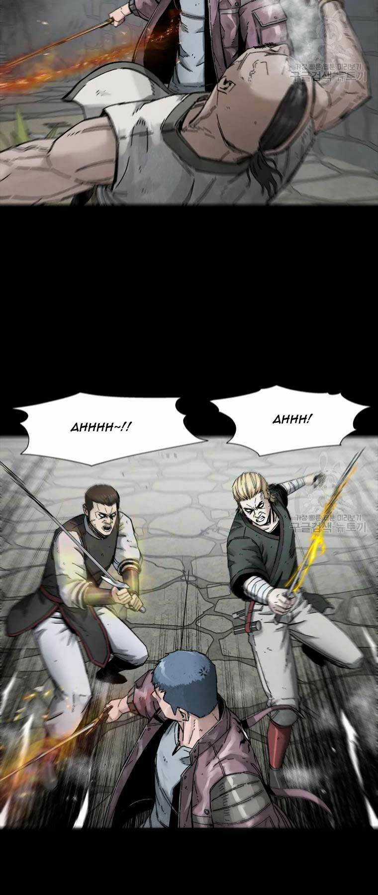 Mật Mã Mê Cung - Chapter 18 - Trang 26