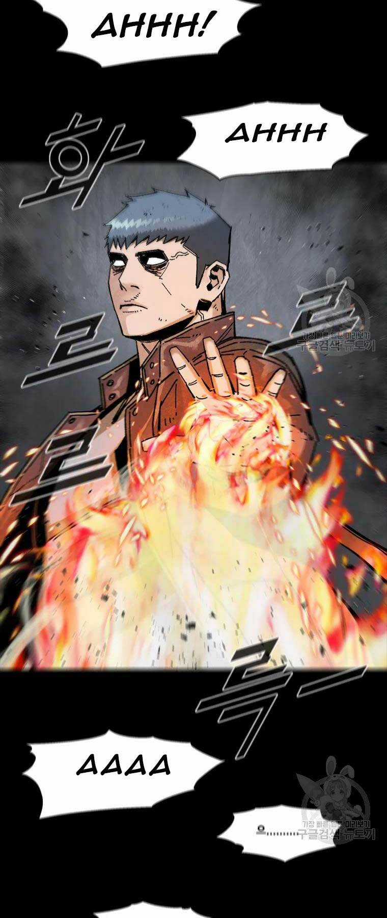 Mật Mã Mê Cung - Chapter 18 - Trang 31