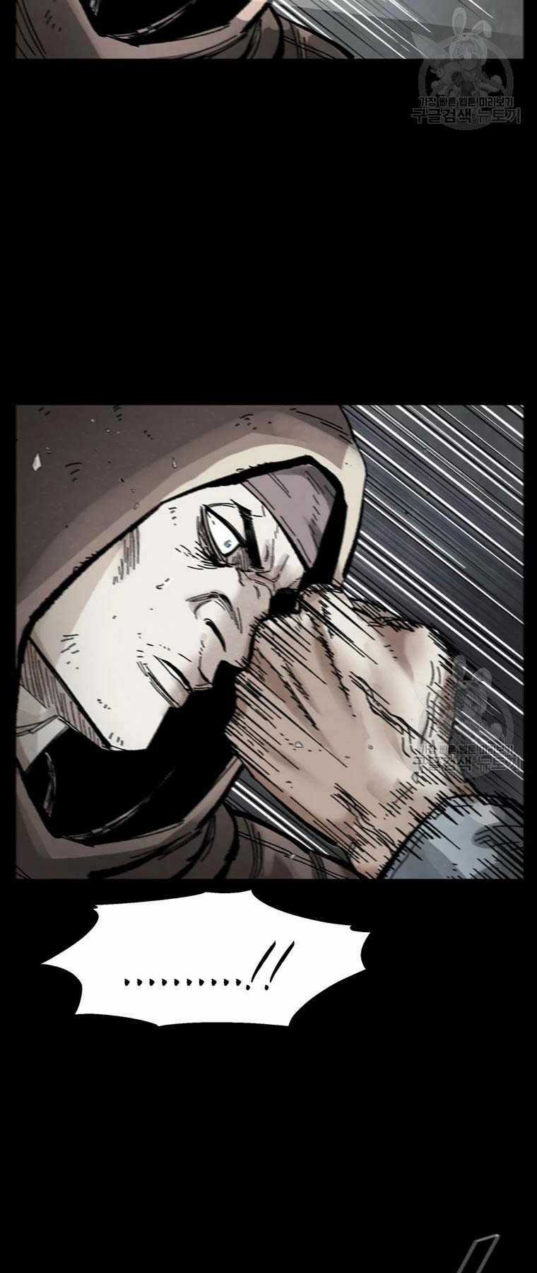 Mật Mã Mê Cung - Chapter 18 - Trang 9