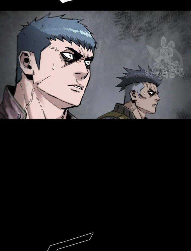 Mật Mã Mê Cung - Chapter 19 - Trang 12